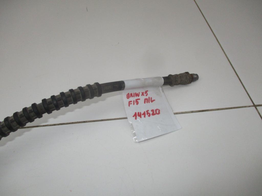 Шланг тормозной передний, 1000 рублей, Пермь