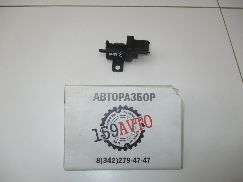 Клапан электромагнитный, 2000 рублей, Пермь