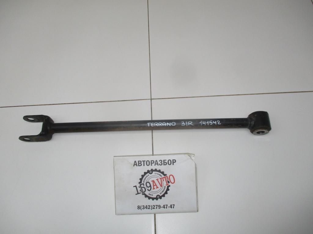 Тяга задняя поперечная, 1000 рублей, Пермь