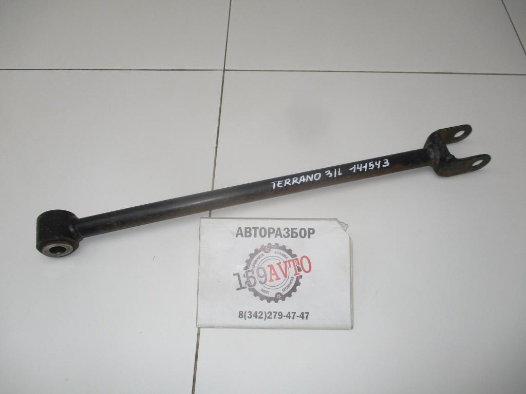 Тяга задняя поперечная, 1000 рублей, Пермь