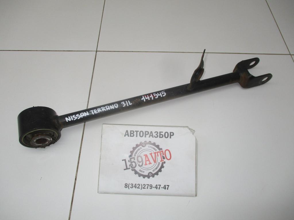 Тяга задняя продольная левая, 1000 рублей, Пермь