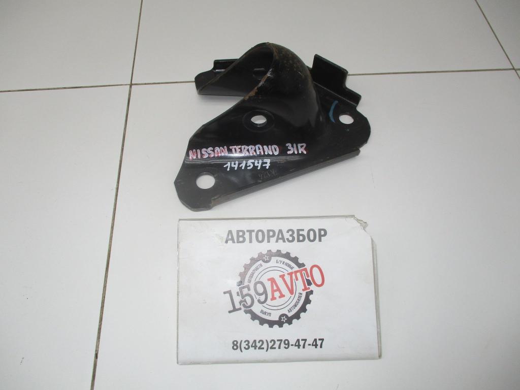 Кронштейн продольного рычага, 600 рублей, Пермь