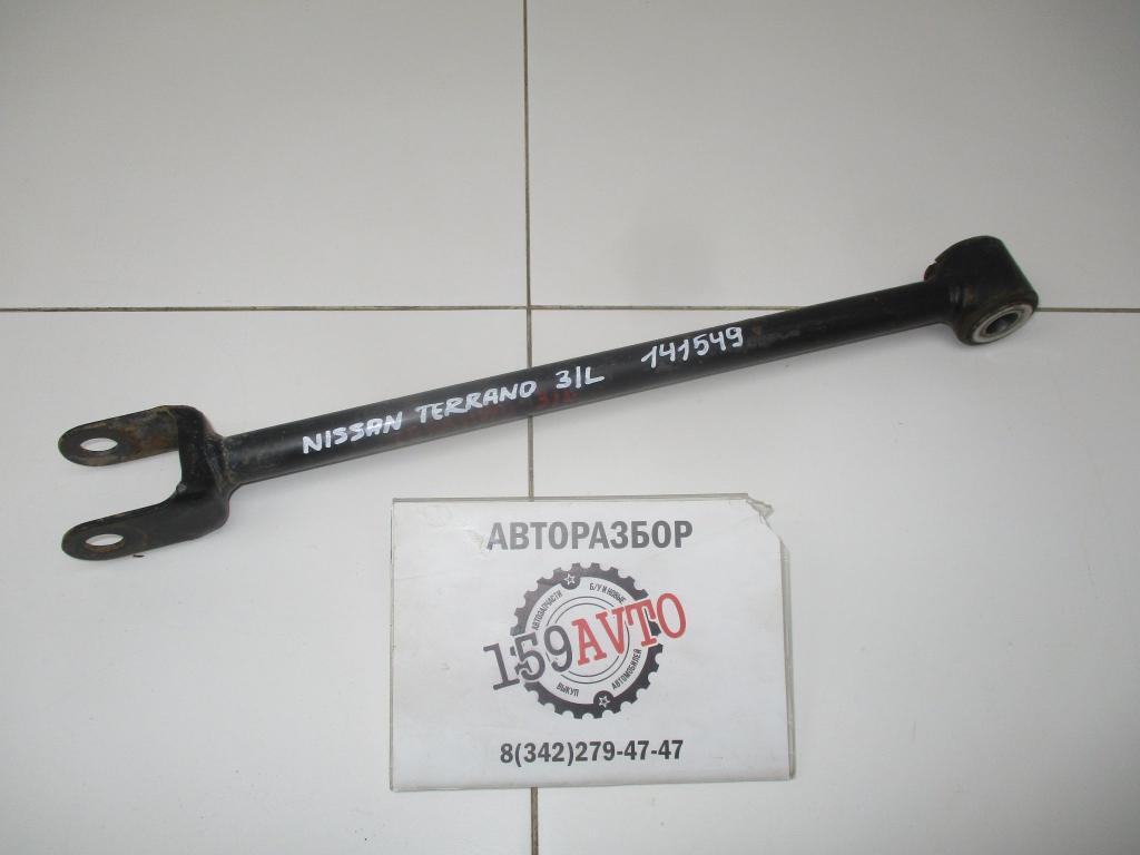 Тяга задняя поперечная, 1000 рублей, Пермь