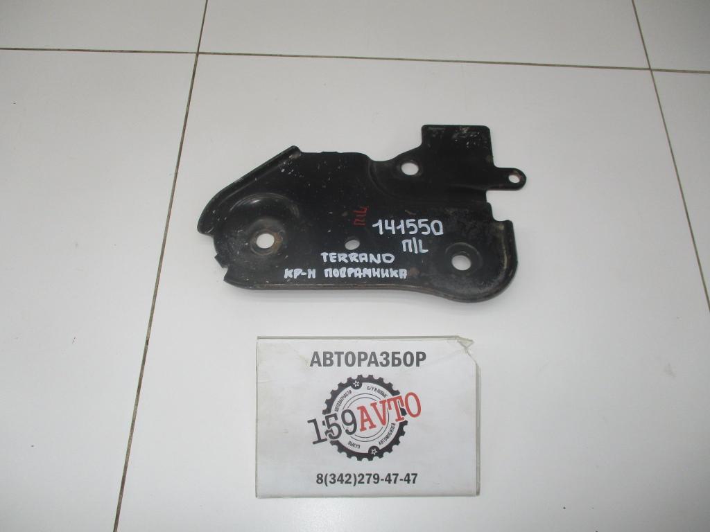 Кронштейн подрамника, 800 рублей, Пермь