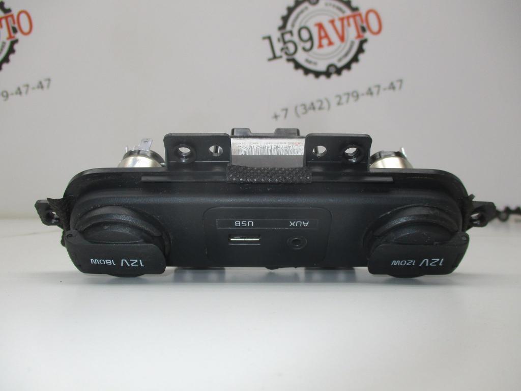 Разъем, 1500 рублей, Пермь