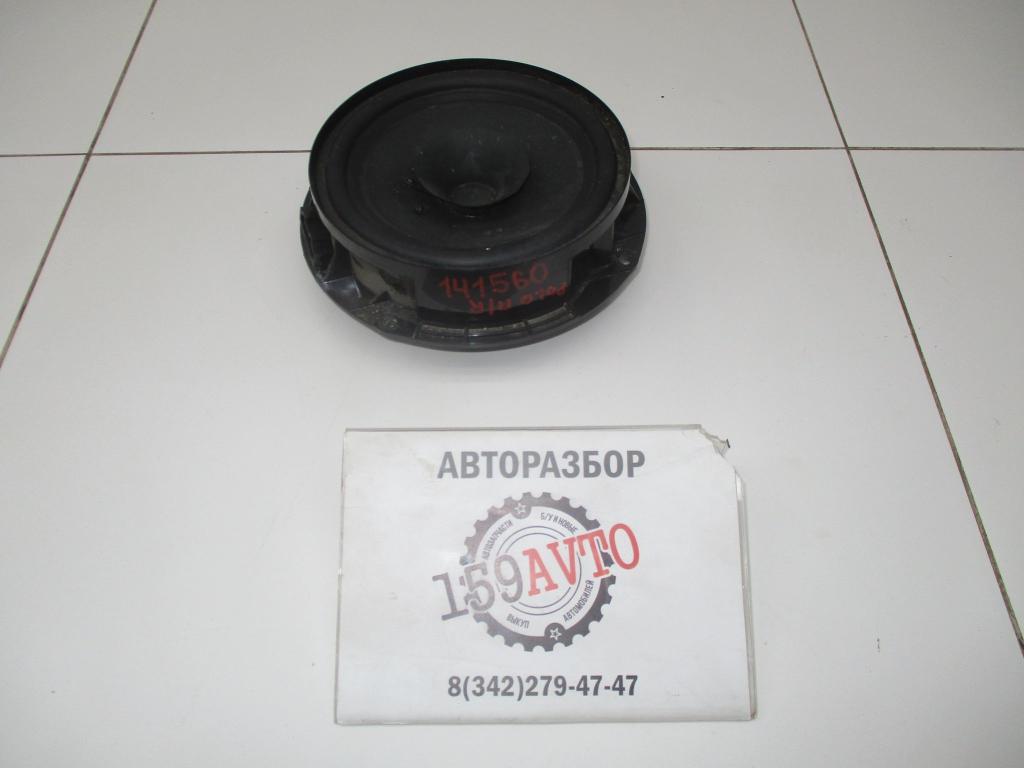 Динамик, 500 рублей, Пермь