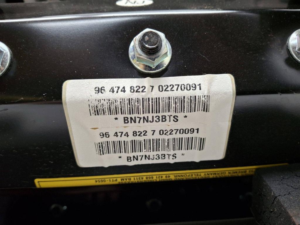 Торпедо, 12000 рублей, Пермь