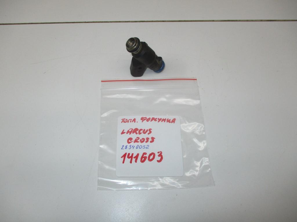 Форсунка топливная, 800 рублей, Пермь