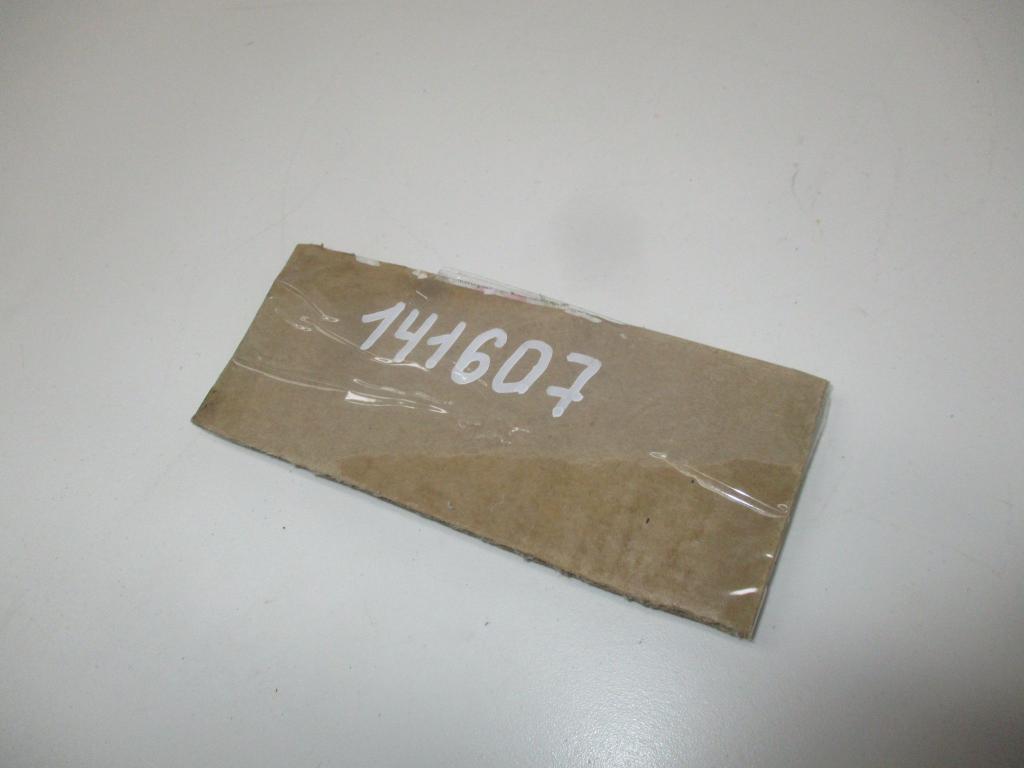 Эмблема, 500 рублей, Пермь