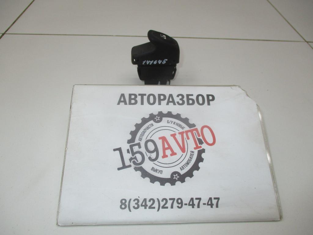 Кнопка стеклоподъемника, 500 рублей, Пермь