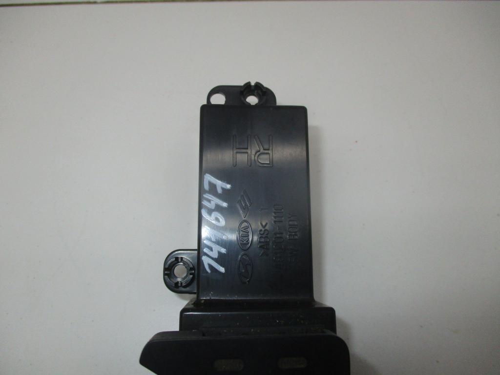 Кнопка обогрева сидений, 1000 рублей, Пермь