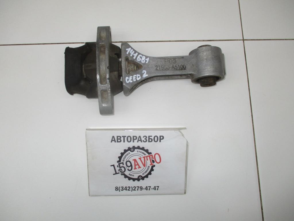 Опора двигателя задняя, 2000 рублей, Пермь