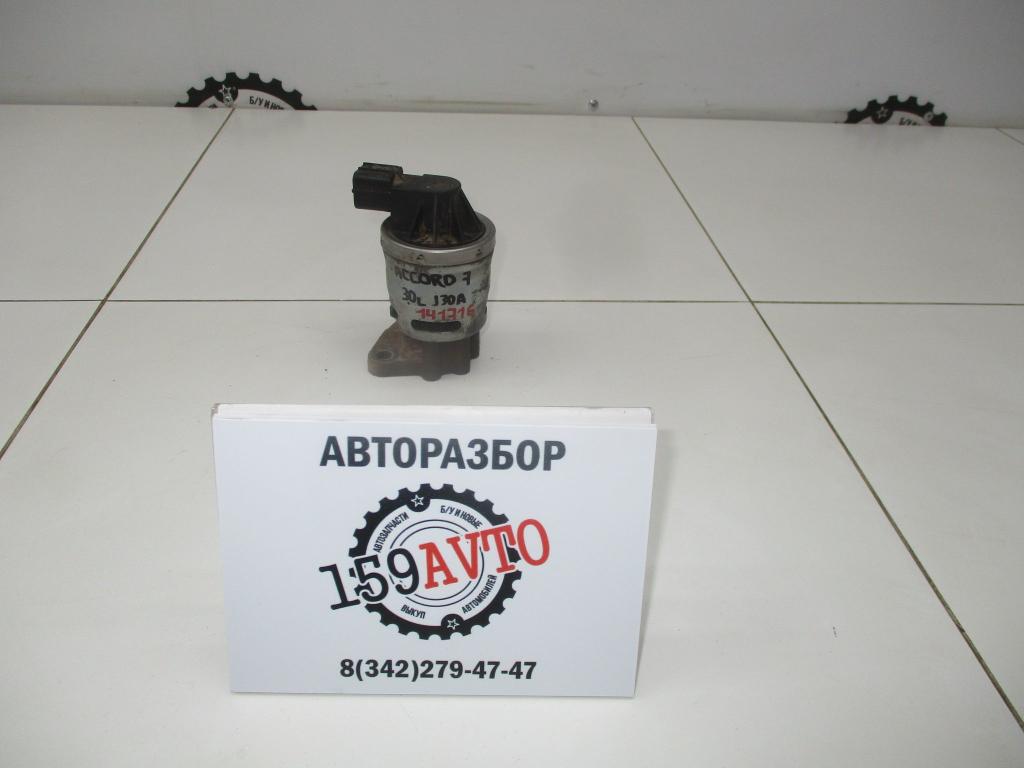 Клапан ЕГР, 1000 рублей, Пермь