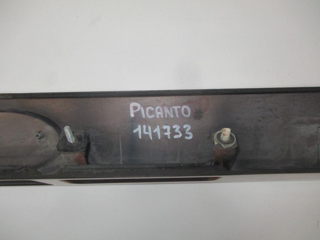 Накладка двери багажника, 2000 рублей, Пермь