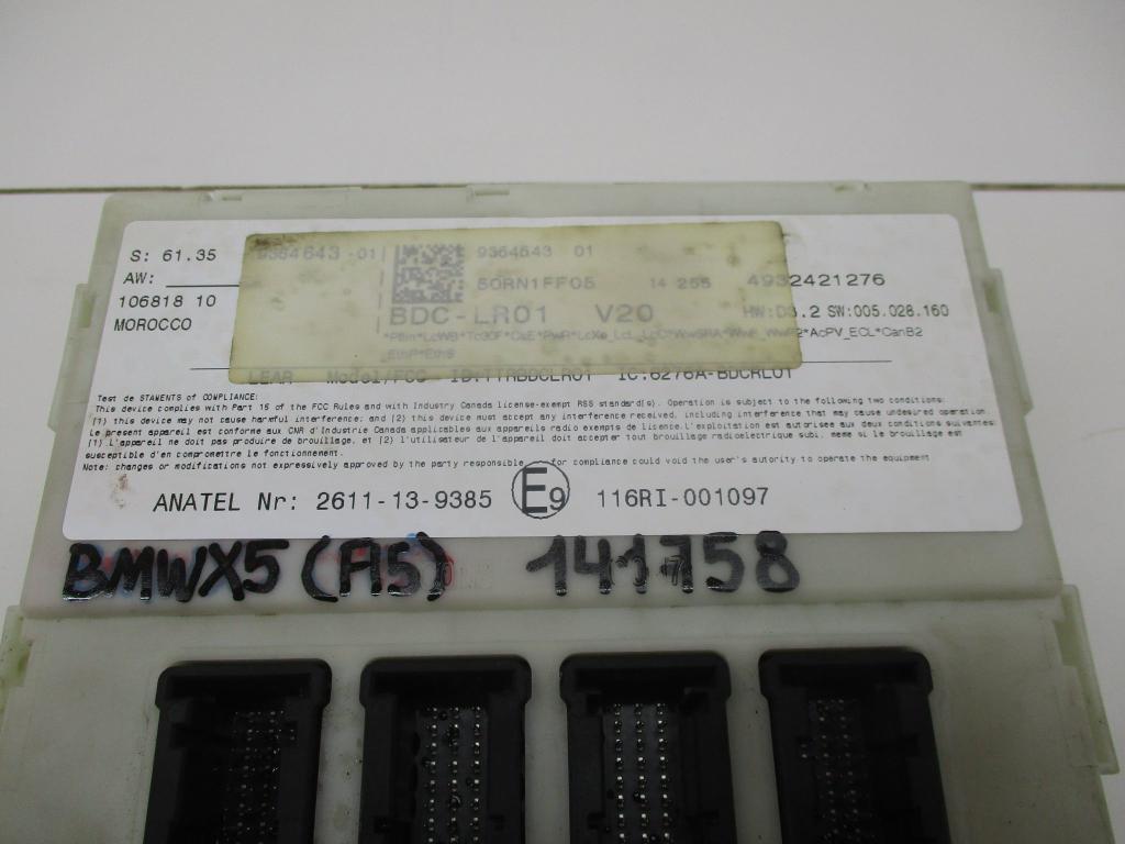 Блок электронный, 15000 рублей, Пермь