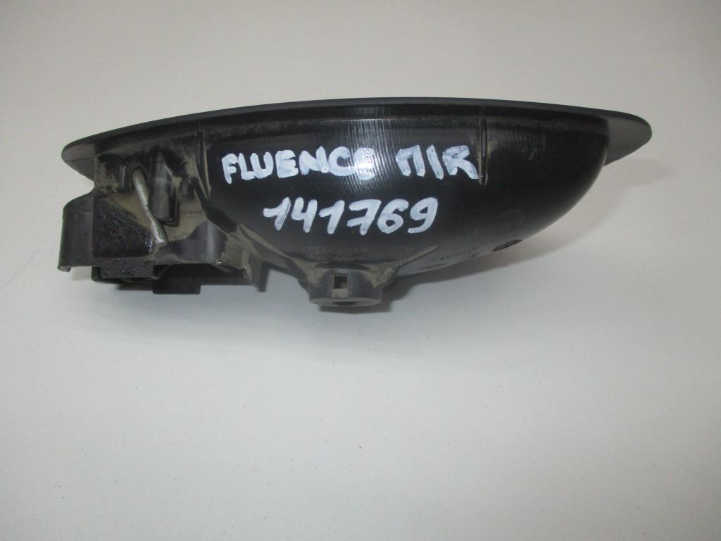 Ручка двери внутренняя правая, 500 рублей, Пермь