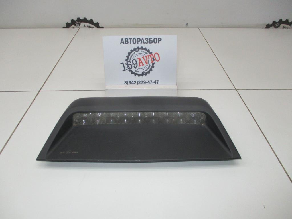 Стоп-сигнал, 500 рублей, Пермь