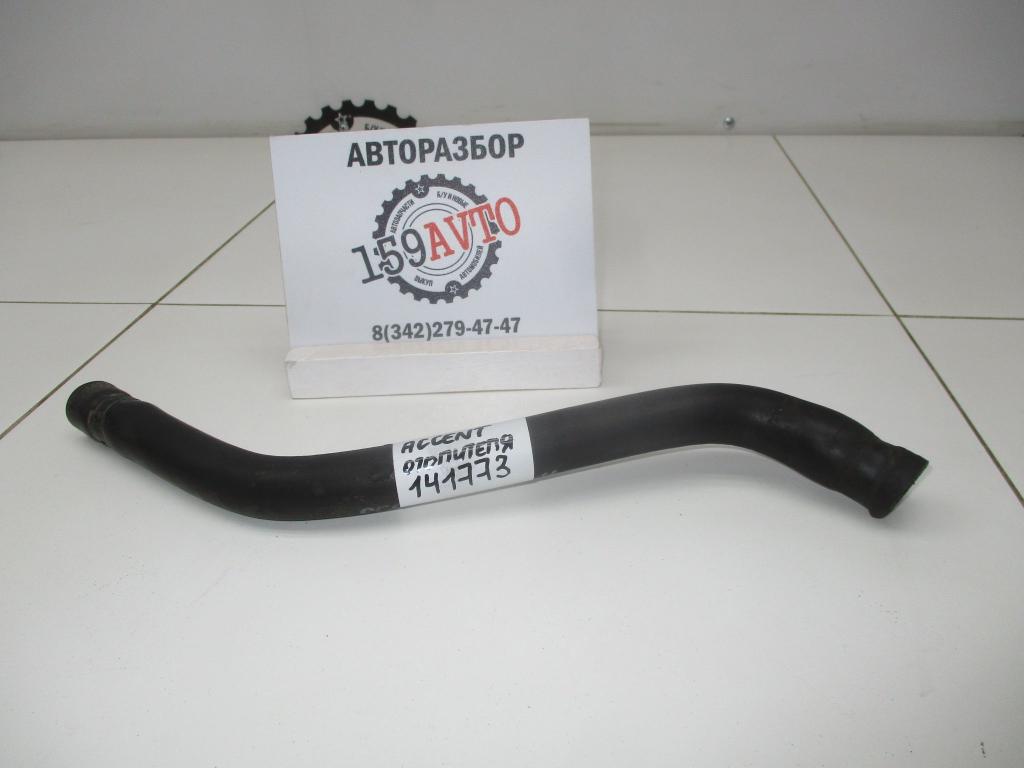 Патрубок отопителя, 500 рублей, Пермь