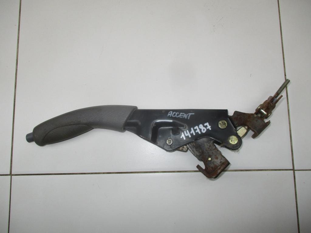 Ручник, 550 рублей, Пермь