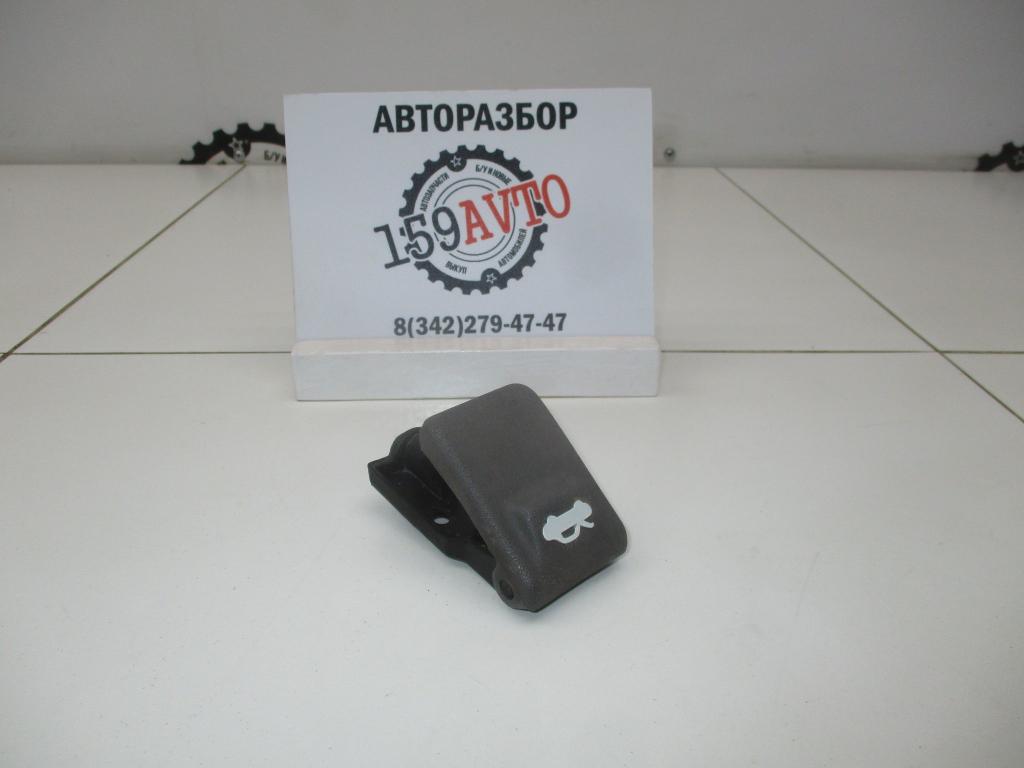 Ручка открывания капота, 500 рублей, Пермь