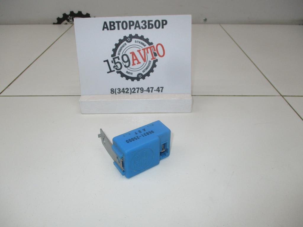 Сигнал звуковой, 500 рублей, Пермь