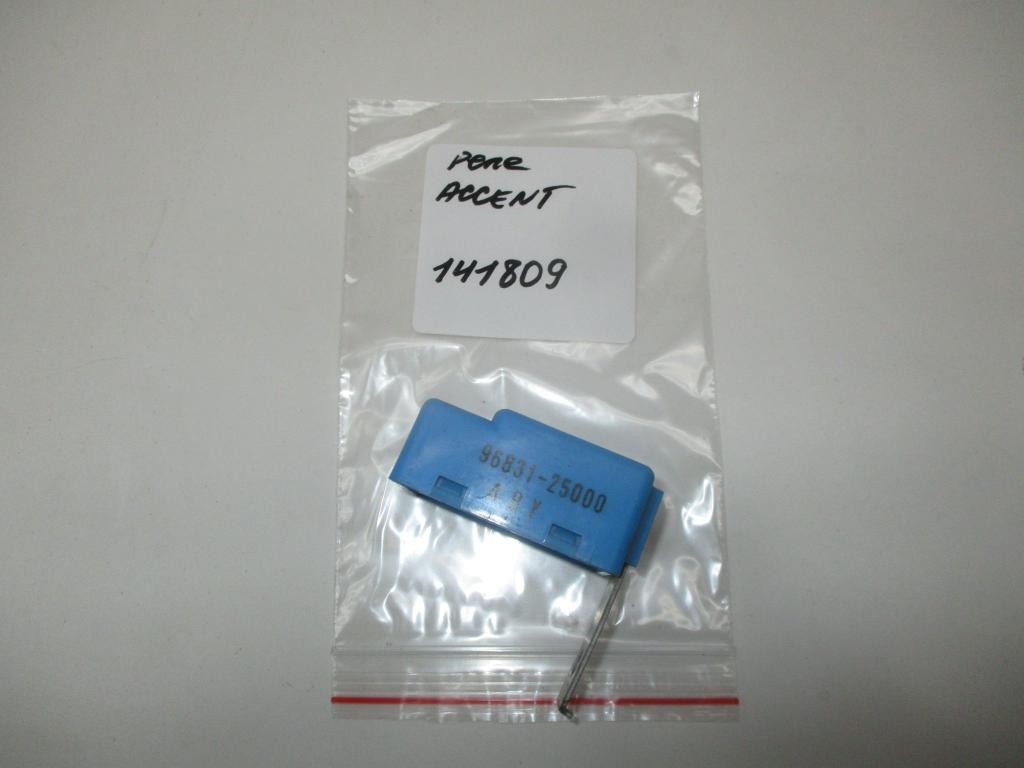 Сигнал звуковой, 500 рублей, Пермь