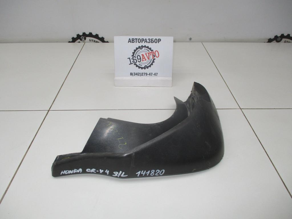 Брызговик задний левый, 1000 рублей, Пермь