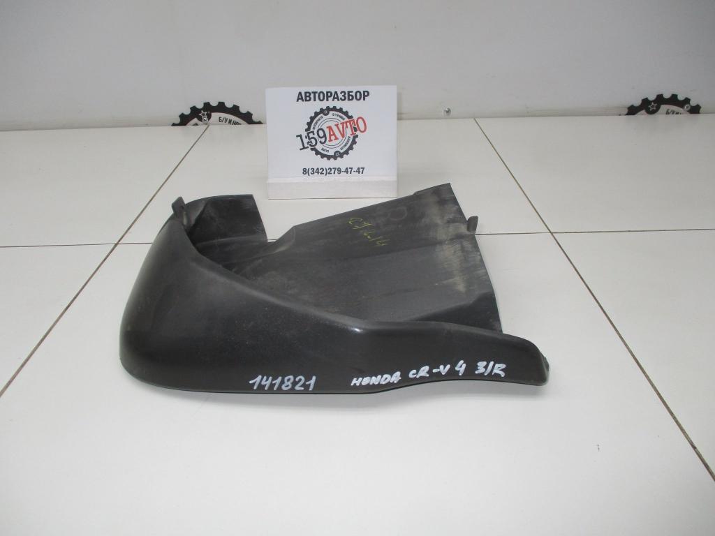 Брызговик задний правый, 1000 рублей, Пермь