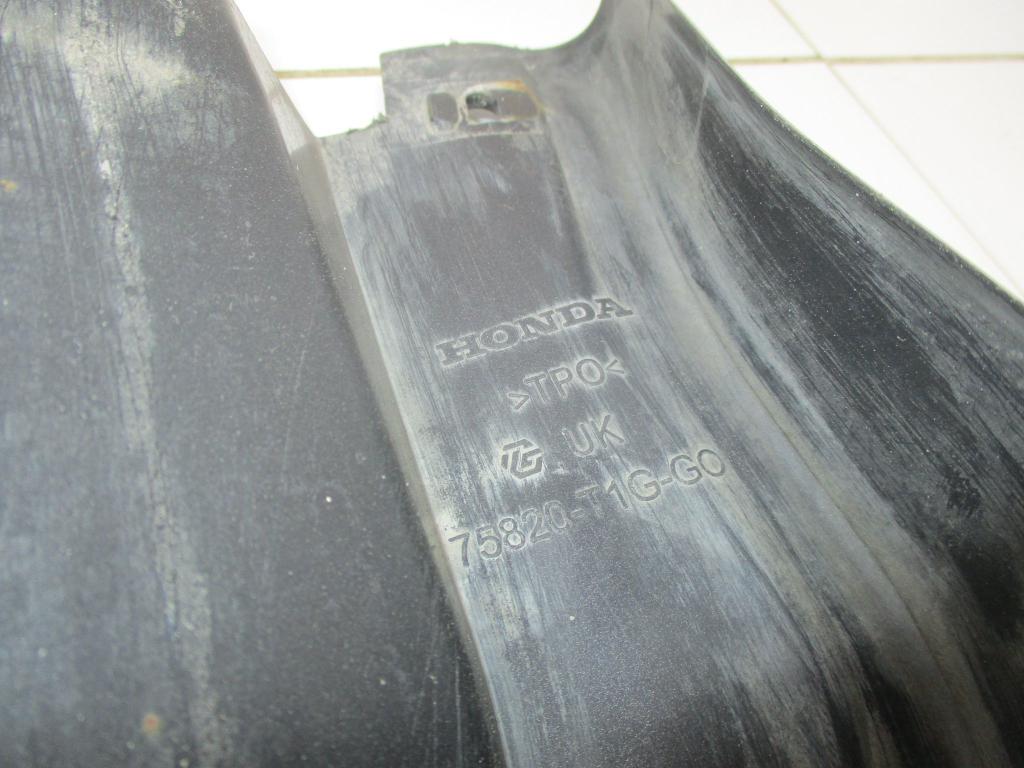 Брызговик задний правый, 1000 рублей, Пермь