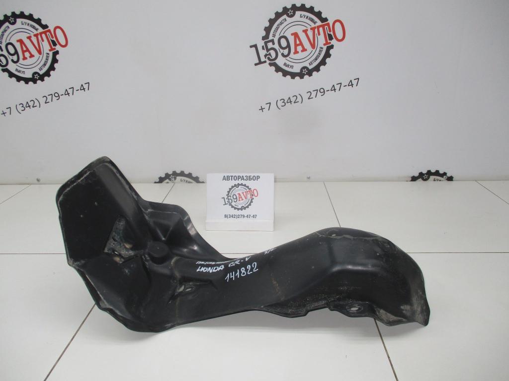 Пыльник наружный, 1000 рублей, Пермь