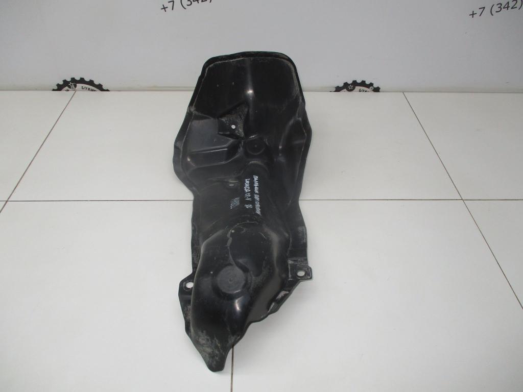 Пыльник наружный, 1000 рублей, Пермь