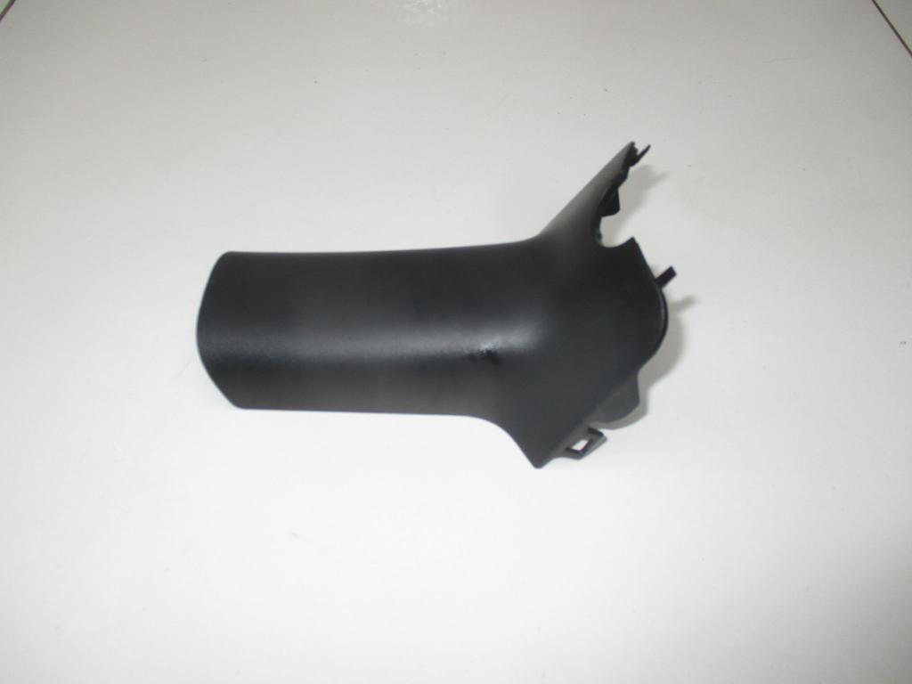 Накладка декоративная, 2500 рублей, Пермь