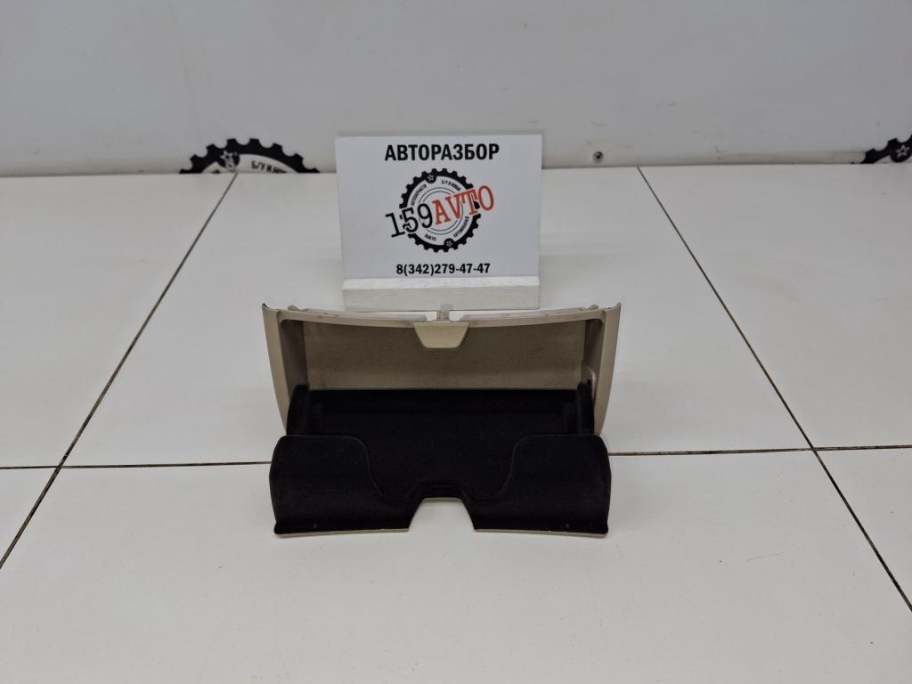 Очечник, 4000 рублей, Пермь