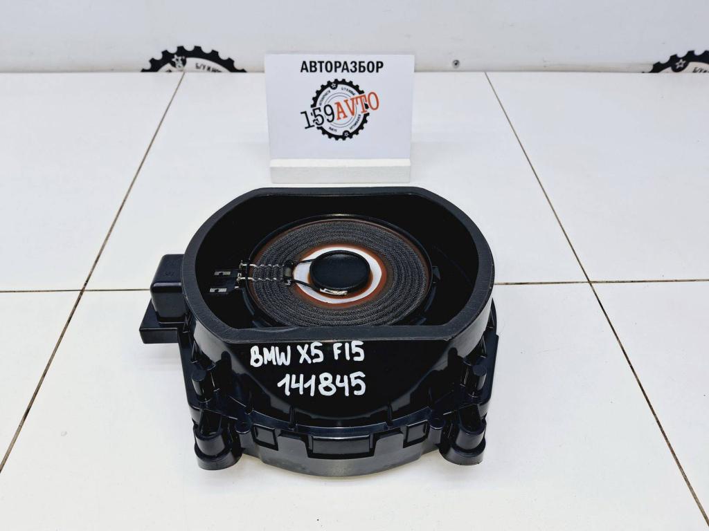 Сабвуфер, 5000 рублей, Пермь