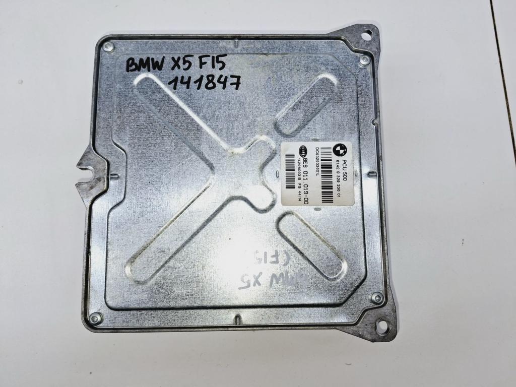 Блок электронный, 5000 рублей, Пермь