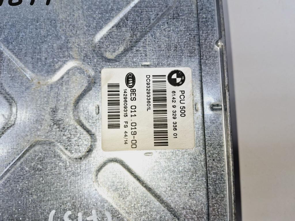 Блок электронный, 5000 рублей, Пермь