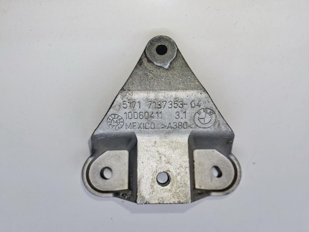 Кронштейн, 500 рублей, Пермь