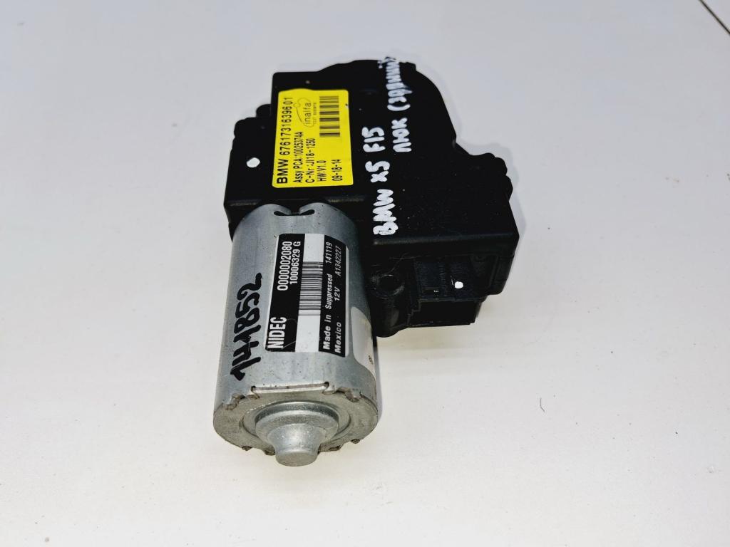 Моторчик люка, 5000 рублей, Пермь