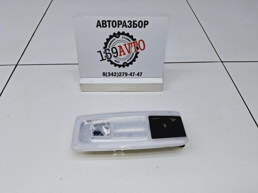 Плафон салонный, 1000 рублей, Пермь