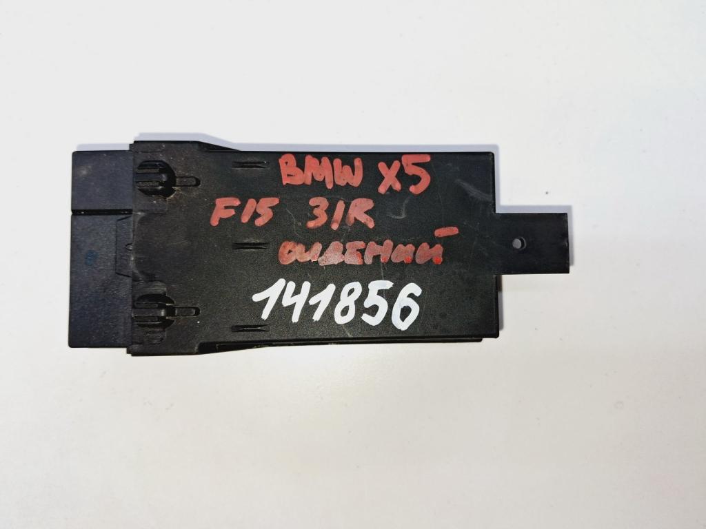 Блок электронный, 1500 рублей, Пермь