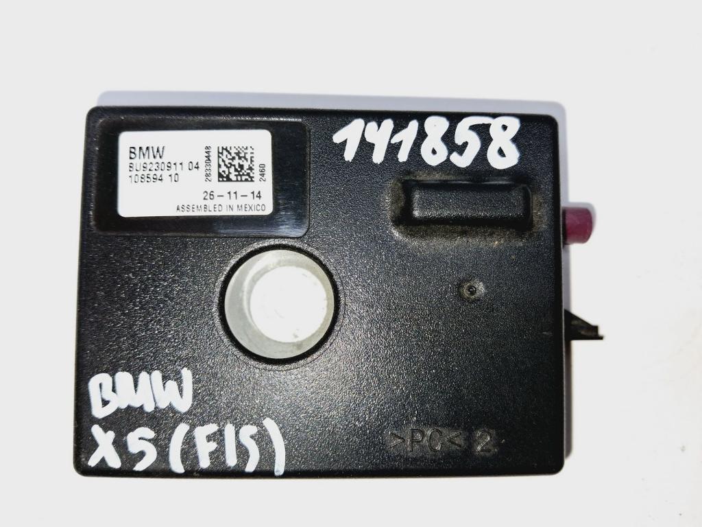 Усилитель антенны, 500 рублей, Пермь