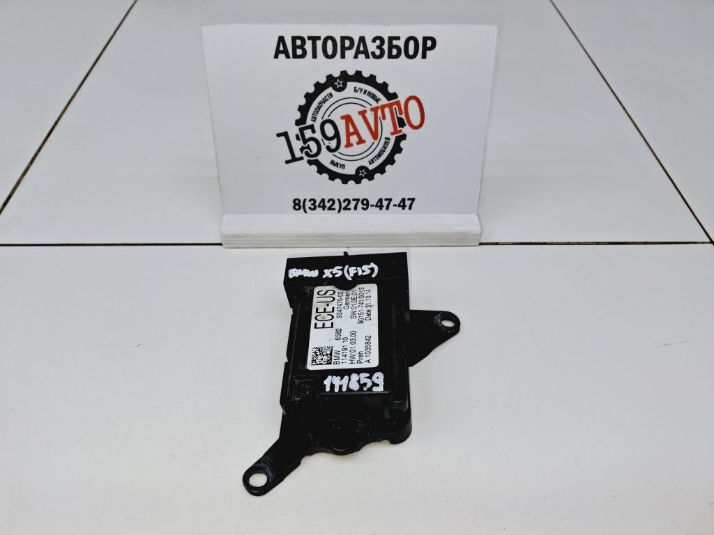 Блок электронный, 2500 рублей, Пермь