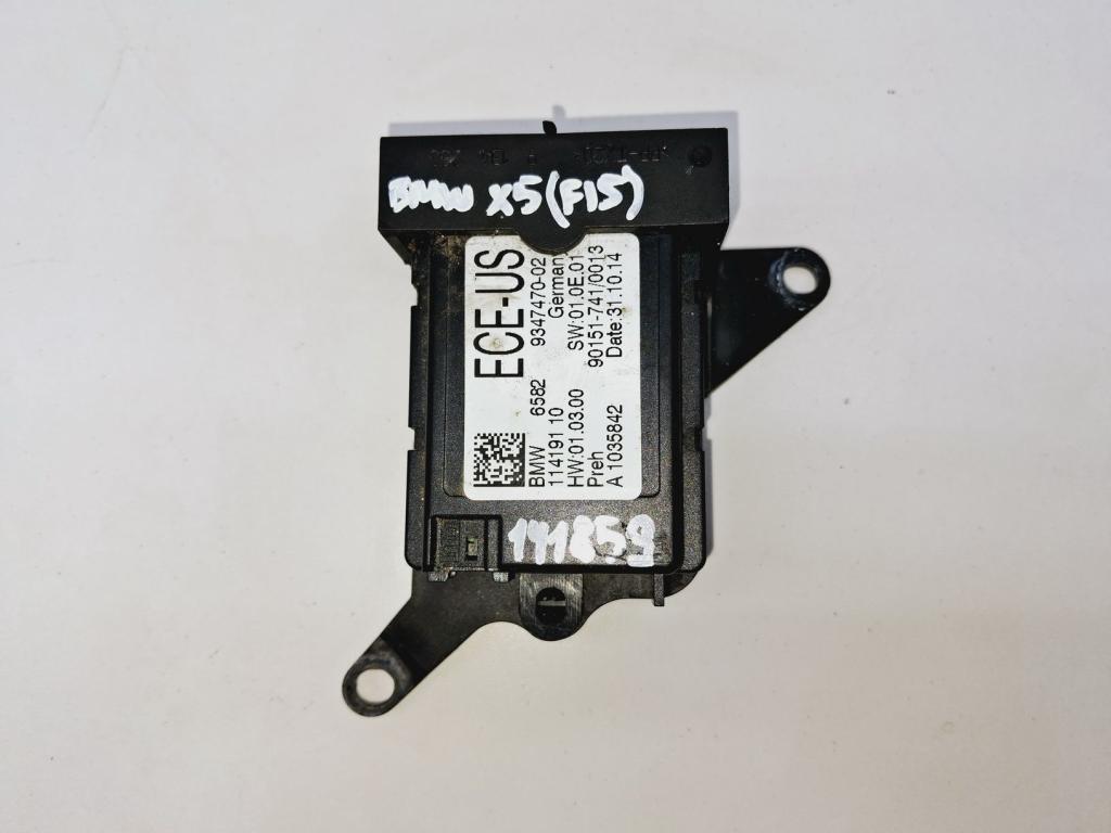 Блок электронный, 2500 рублей, Пермь