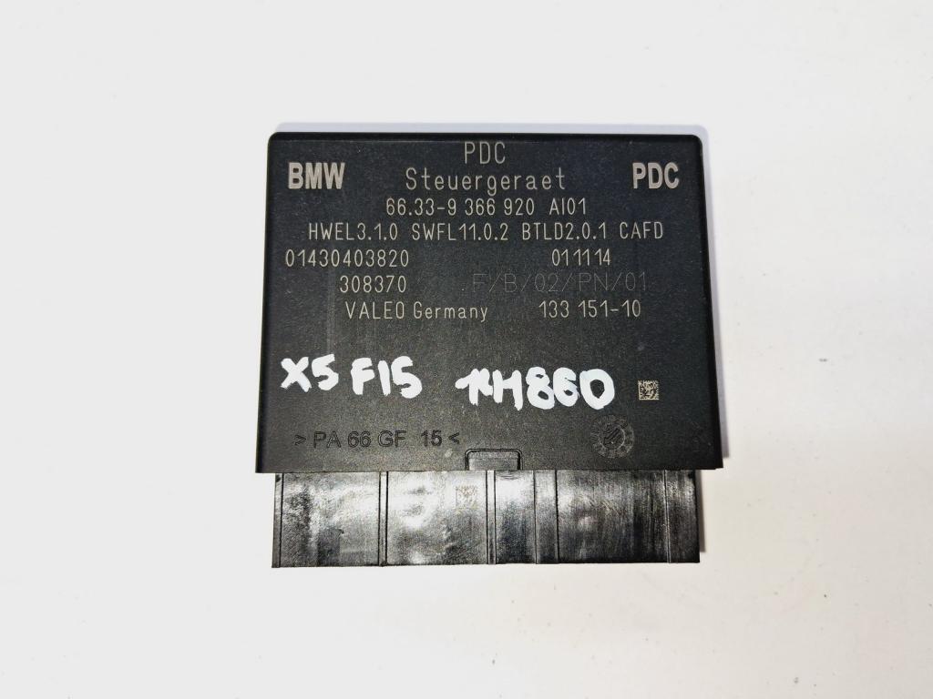 Блок управления парктроником, 4000 рублей, Пермь