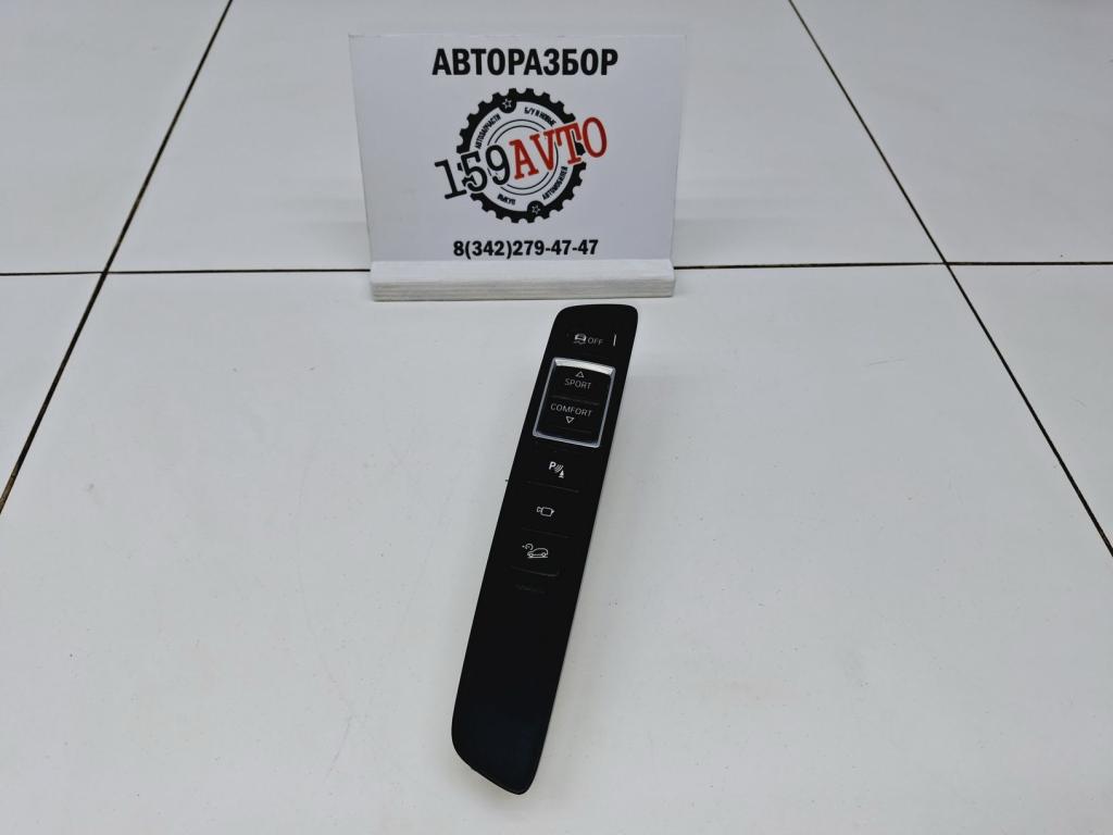 Блок кнопок, 4000 рублей, Пермь