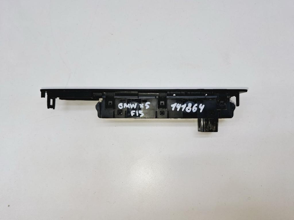 Блок кнопок, 4000 рублей, Пермь