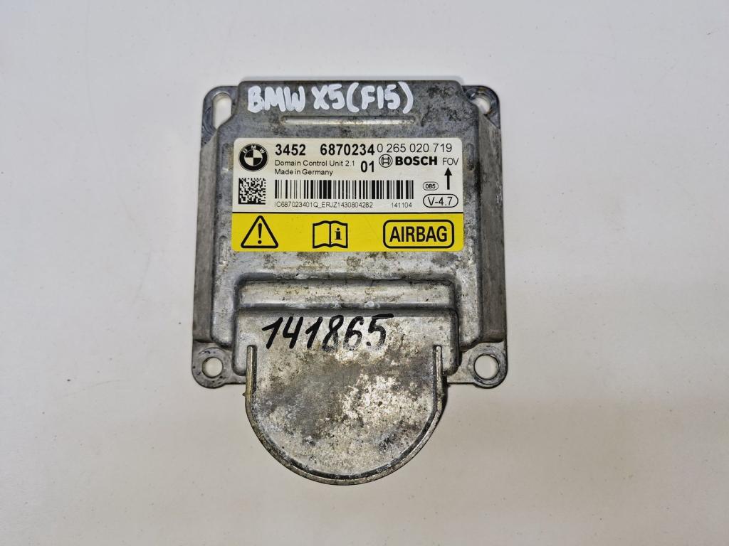 Блок управления AIR BAG, 5000 рублей, Пермь