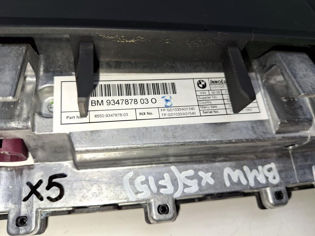 Дисплей информационный, 15000 рублей, Пермь