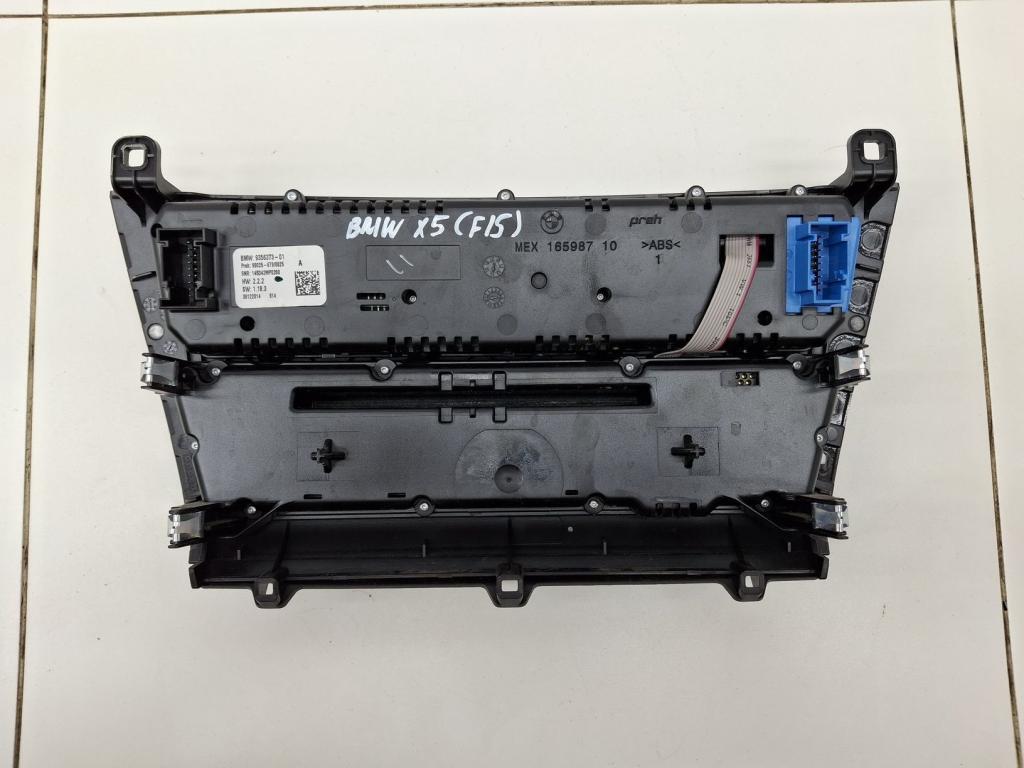 Блок управления климатической установкой, 10000 рублей, Пермь