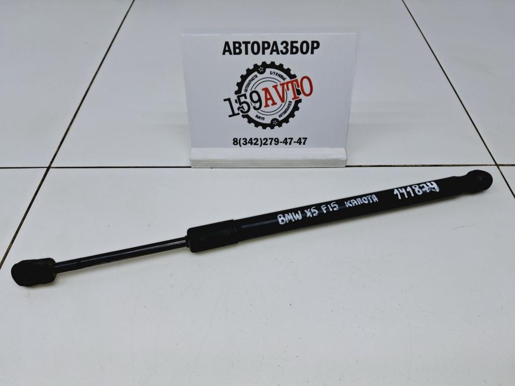 Амортизатор капота, 1000 рублей, Пермь